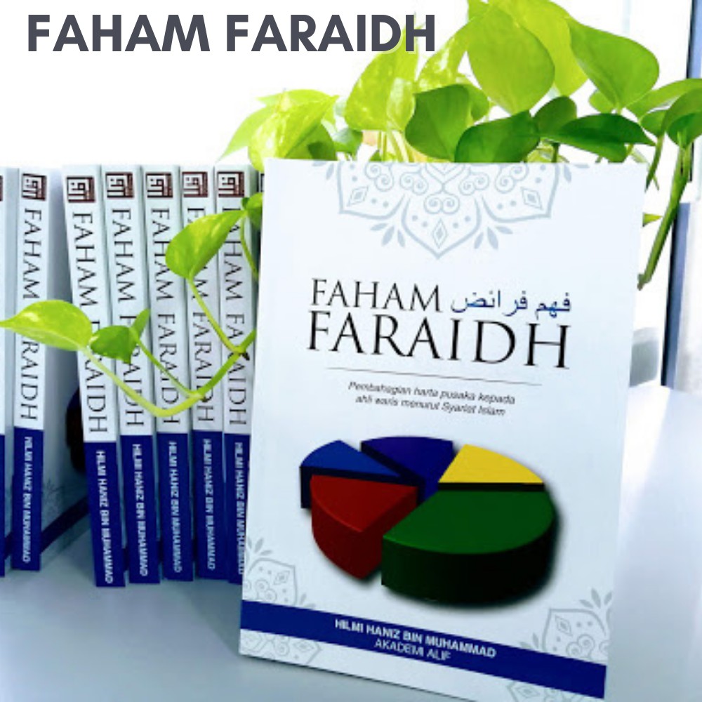 buku al faraidh