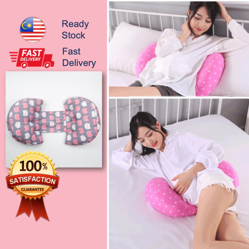  READY STOCK Pregnancy Pillow Blue Meow Maternity Care 