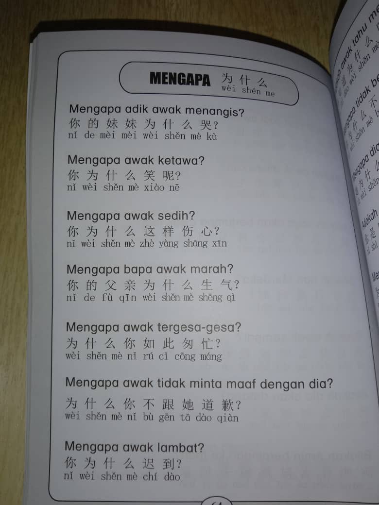 ...