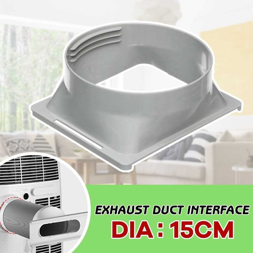 LUSH> Exhaust Duct Interface For Haier Portable Air Conditioner Hose Tube Connector | Philippines