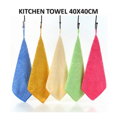 https://kmtnsea.oss-ap-southeast-3.aliyuncs.com/assets/images/product/230711173214_1_kitchen%20towel%20cloth%20kain%20lap%20dapur%20tuala%20dapur.jpg/400