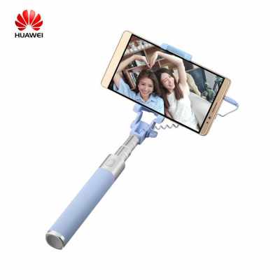 Huawei Selfie Stick AF11 Monopod Wired Selfie Self Stick ...