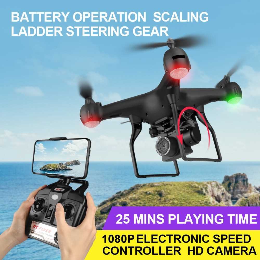 2.4 g rc drone